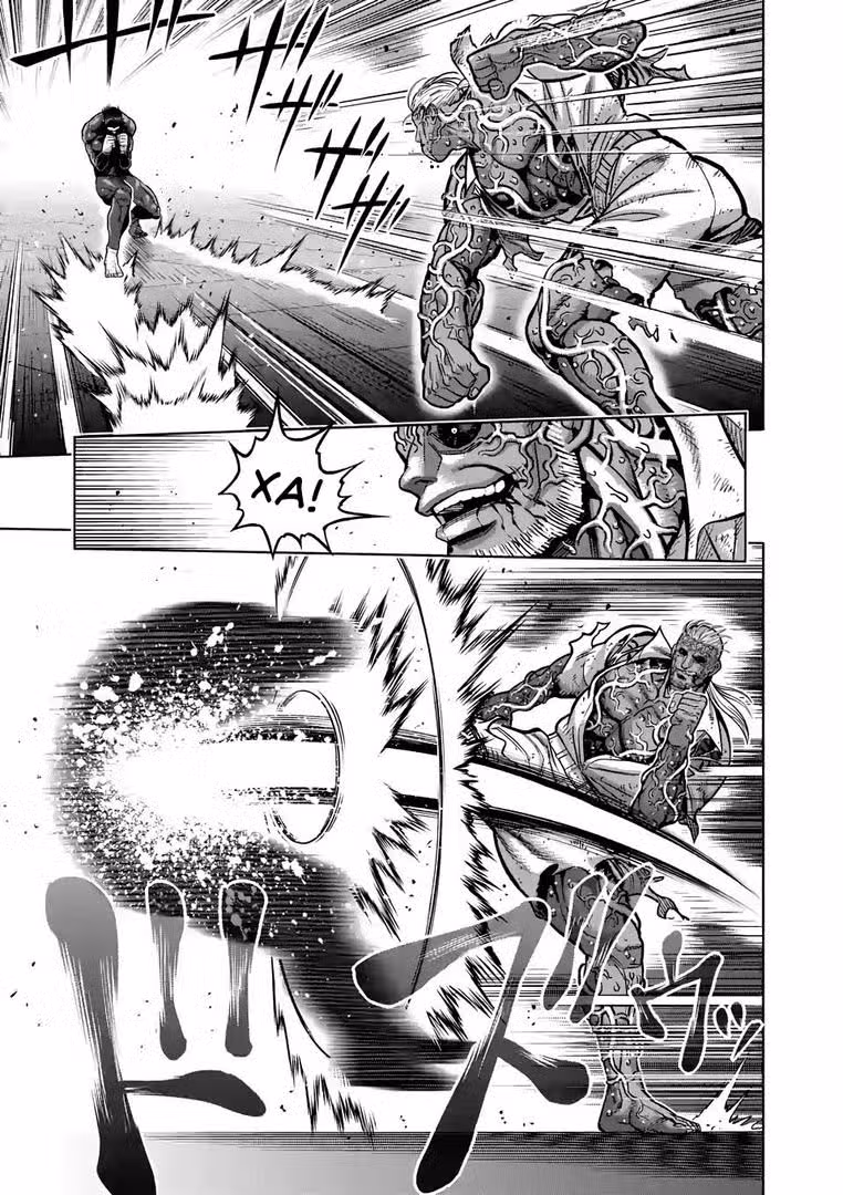 Кэнган Омега Том 10. Глава 93 page 7