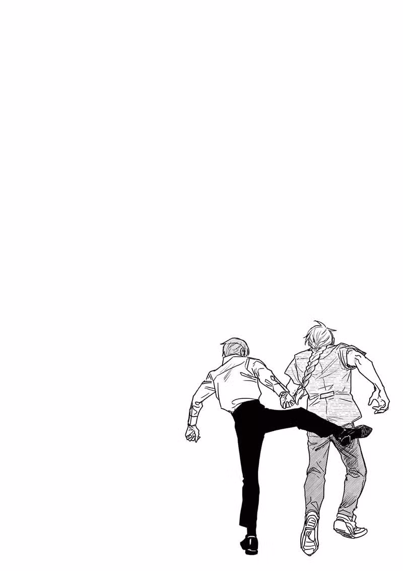 Выше богов Том 3. Глава 21 page 20