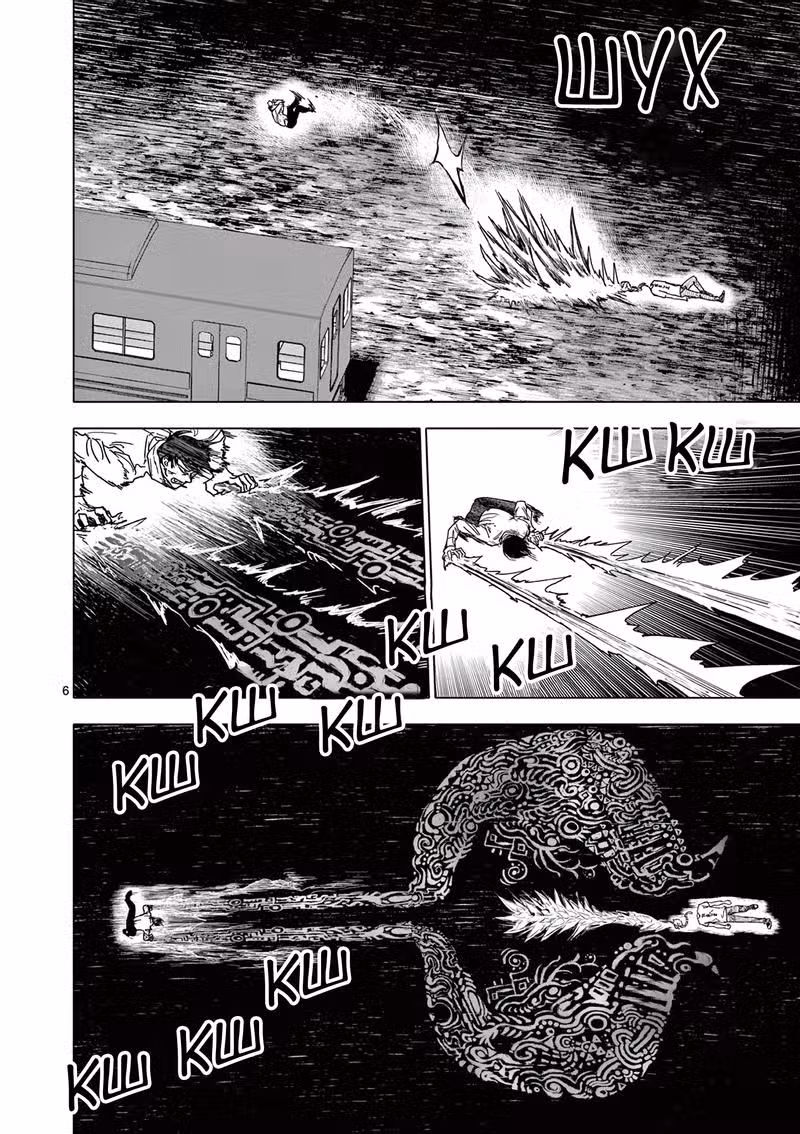 Выше богов Том 3. Глава 21 page 6