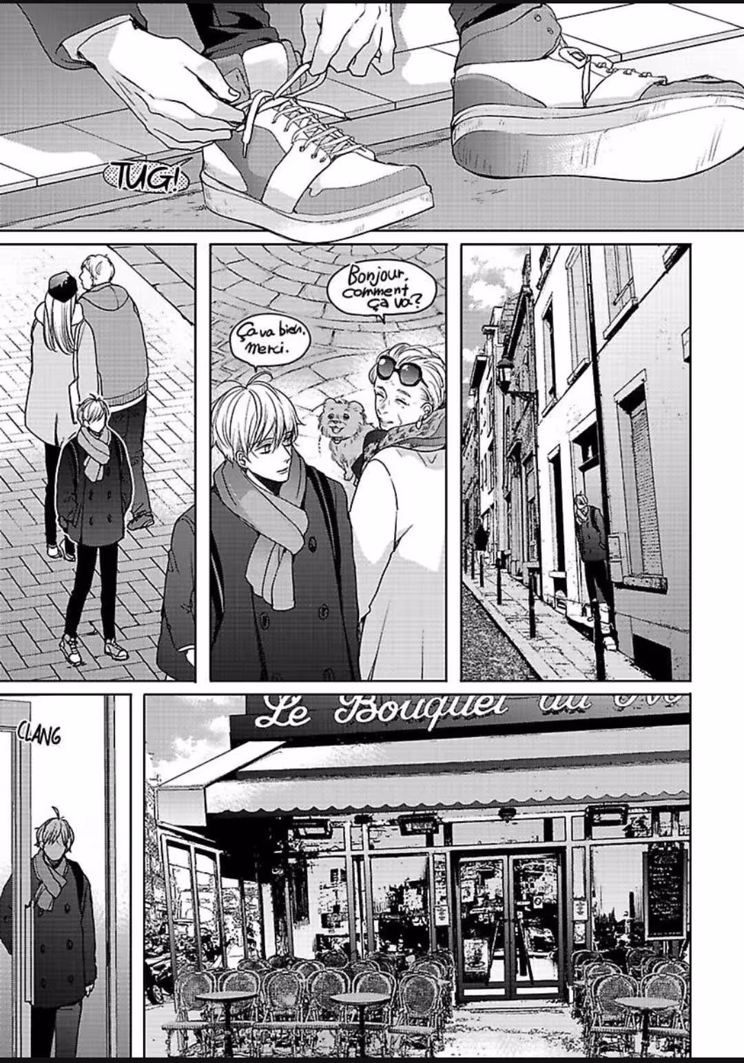 Плоскодонка и красавчик Том 8. Глава 38 page 2
