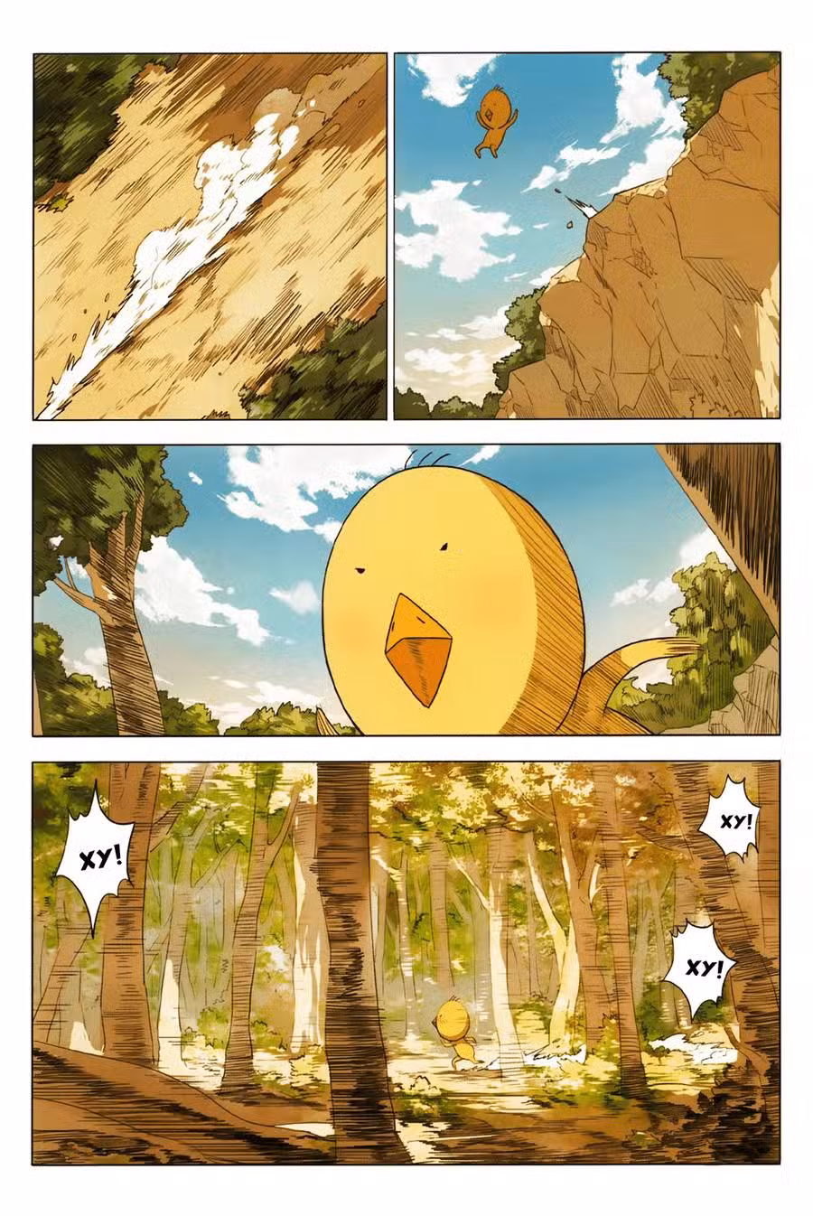 Джокер Дэнни Том 2. Глава 15 page 2