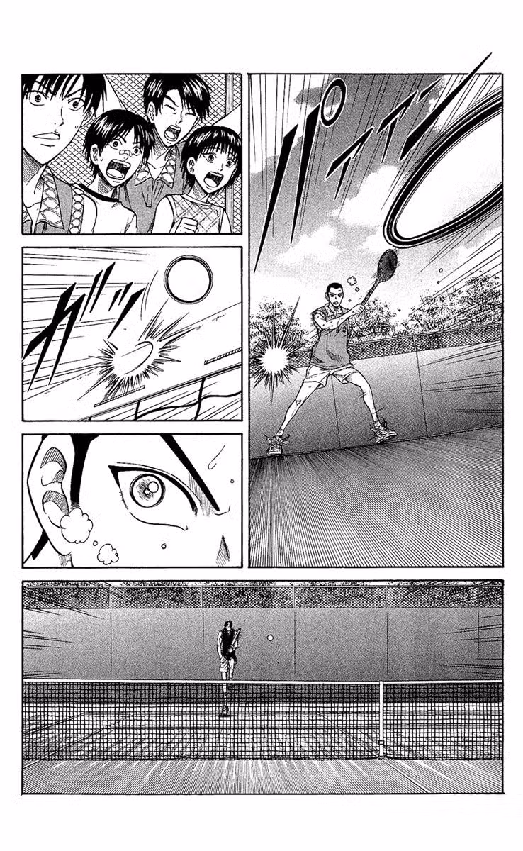 Принц тенниса Том 29. Глава 252 page 2