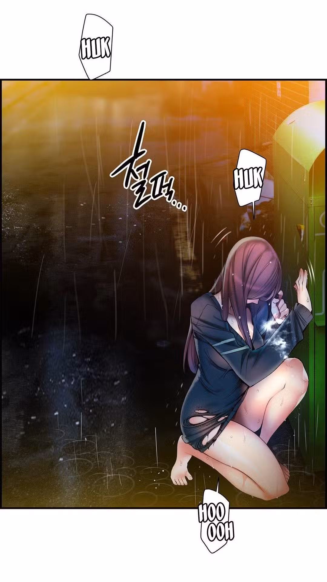 Код Лилит Том 1. Глава 53 page 3