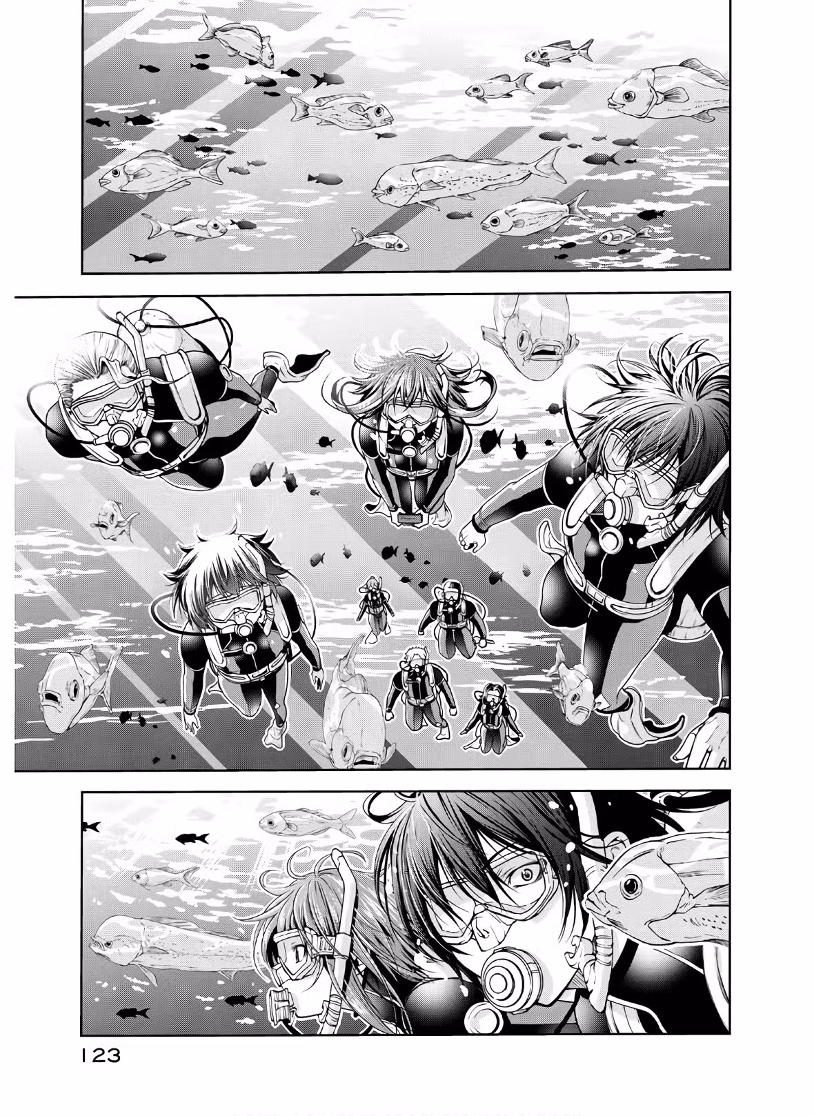 Необъятный океан Том 15. Глава 61 page 1