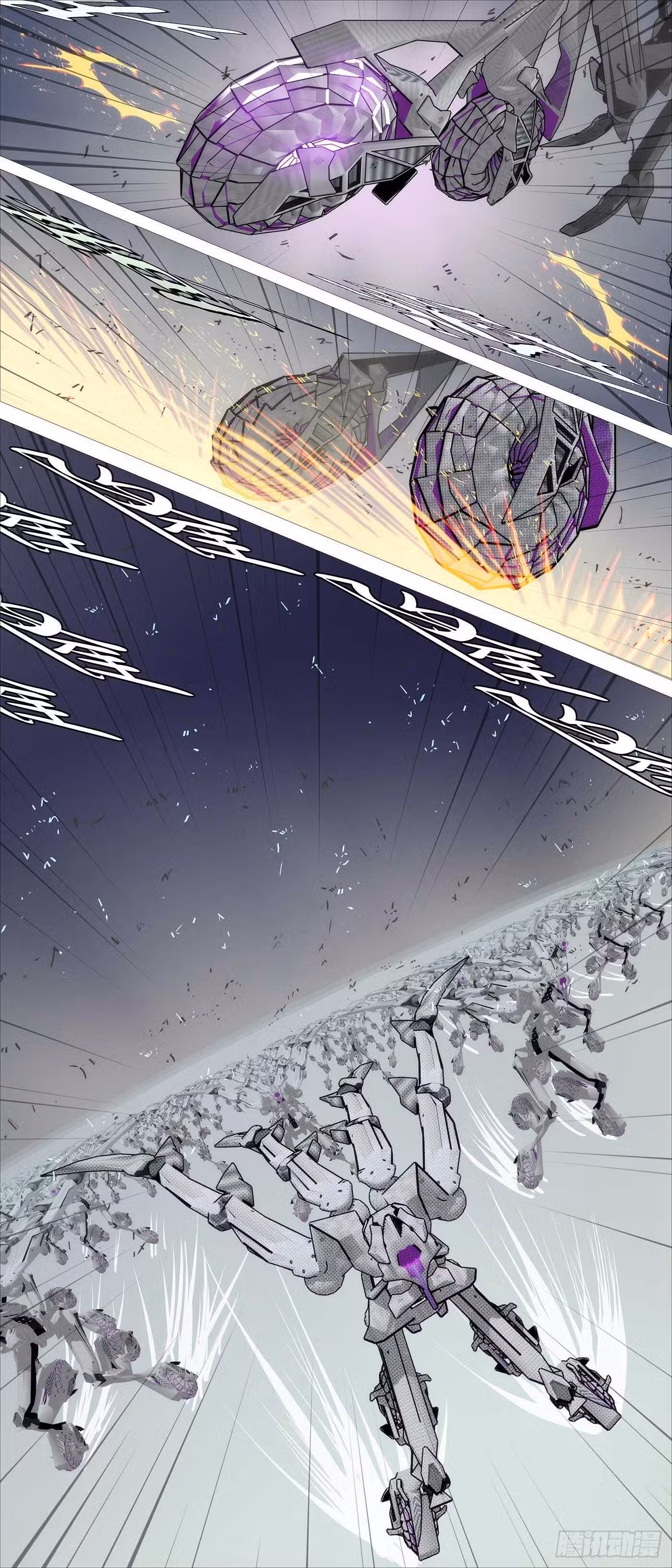 Железные леди Том 11. Глава 471 page 3