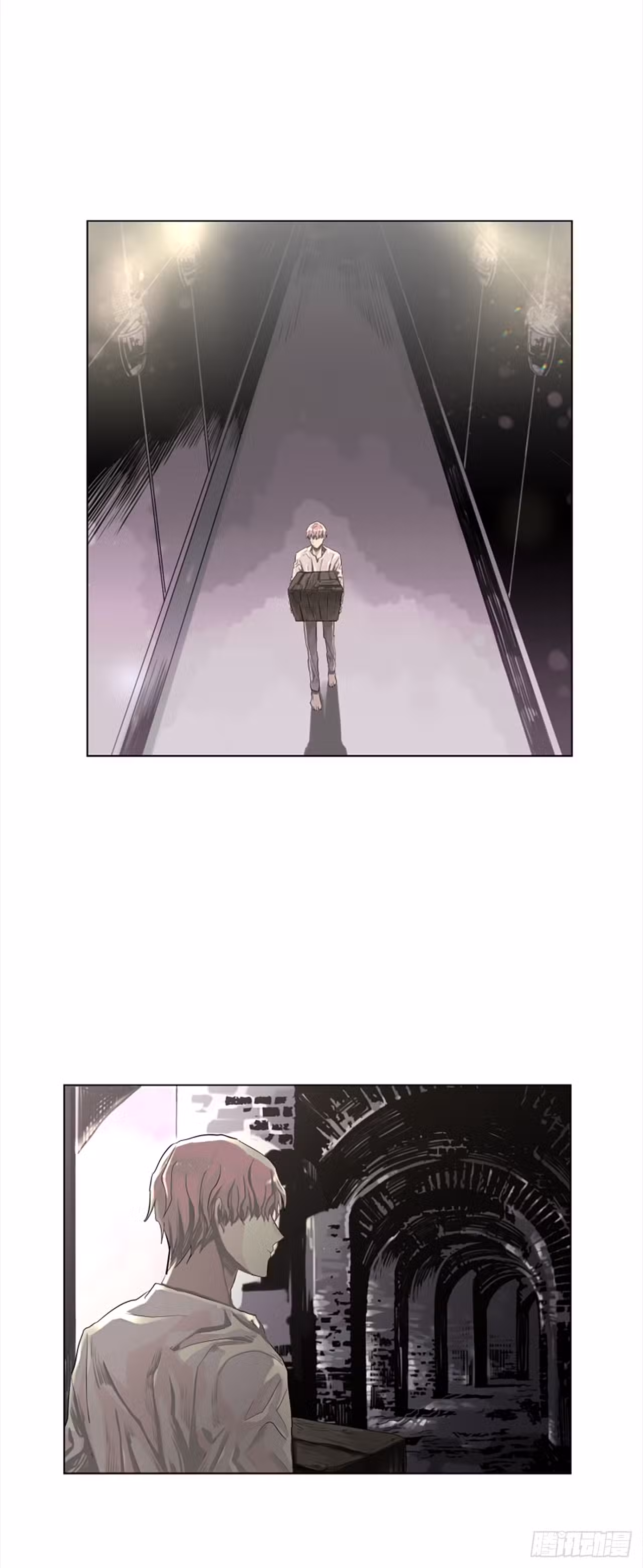 Я хочу съесть тебя Том 1. Глава 11 page 4
