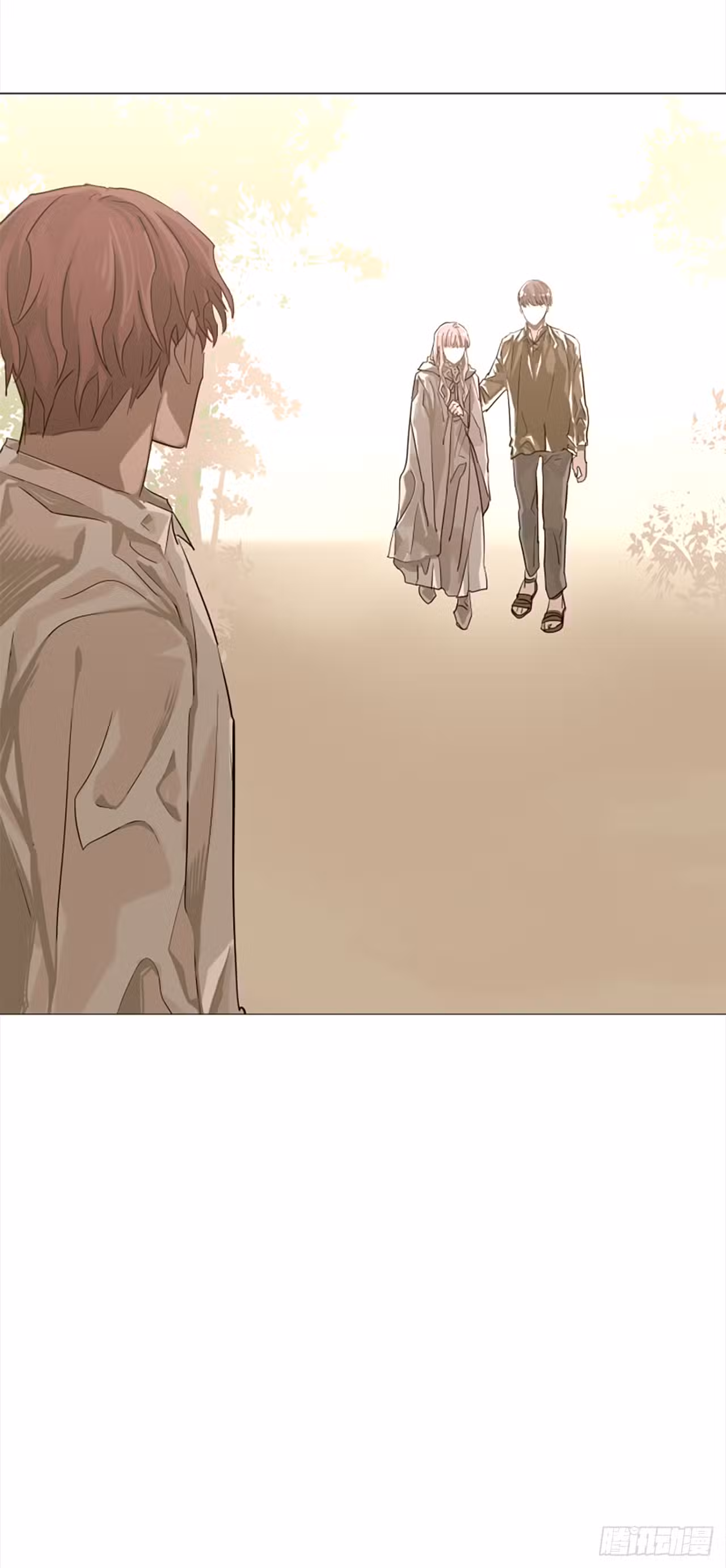 Я хочу съесть тебя Том 1. Глава 10 page 4