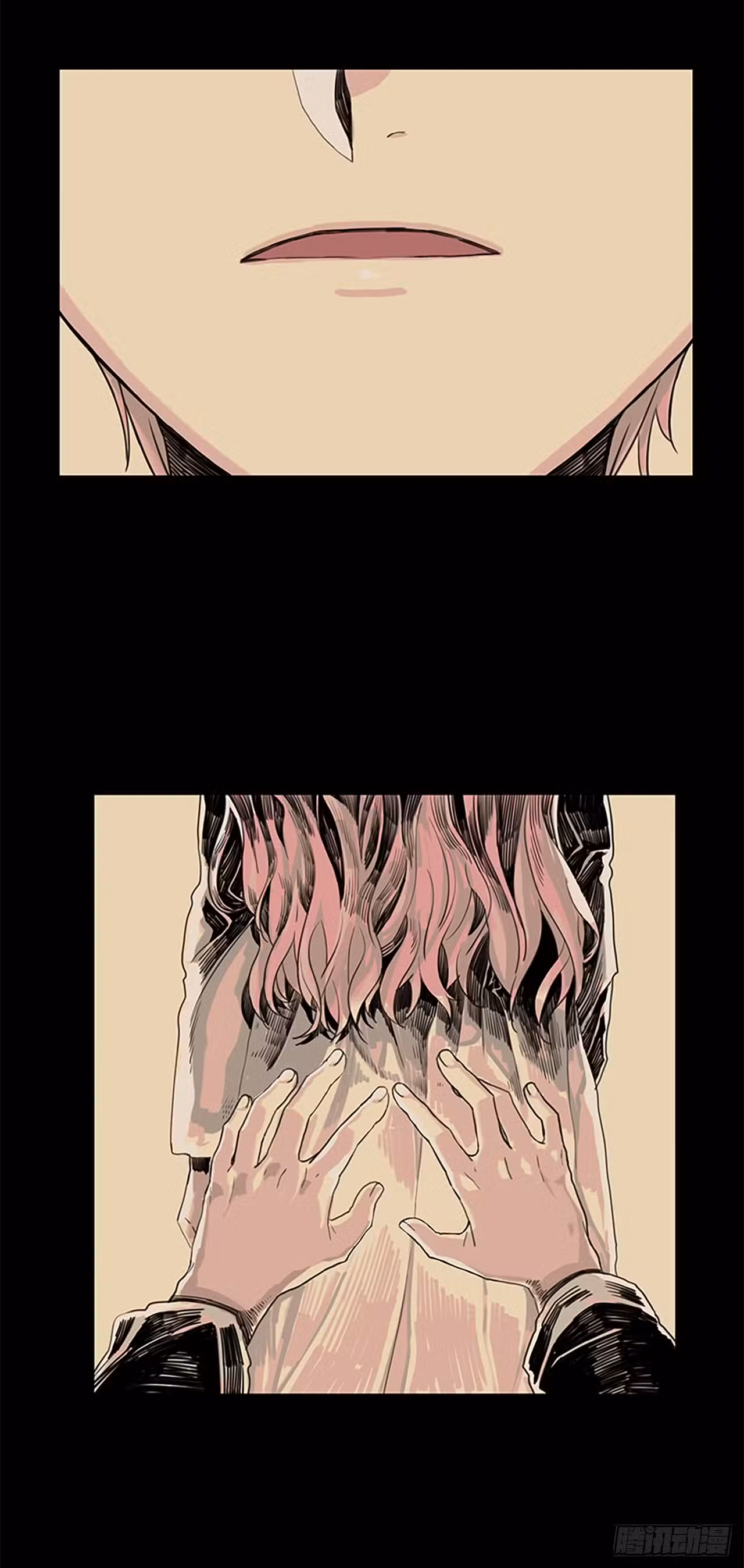 Я хочу съесть тебя Том 1. Глава 3 page 2