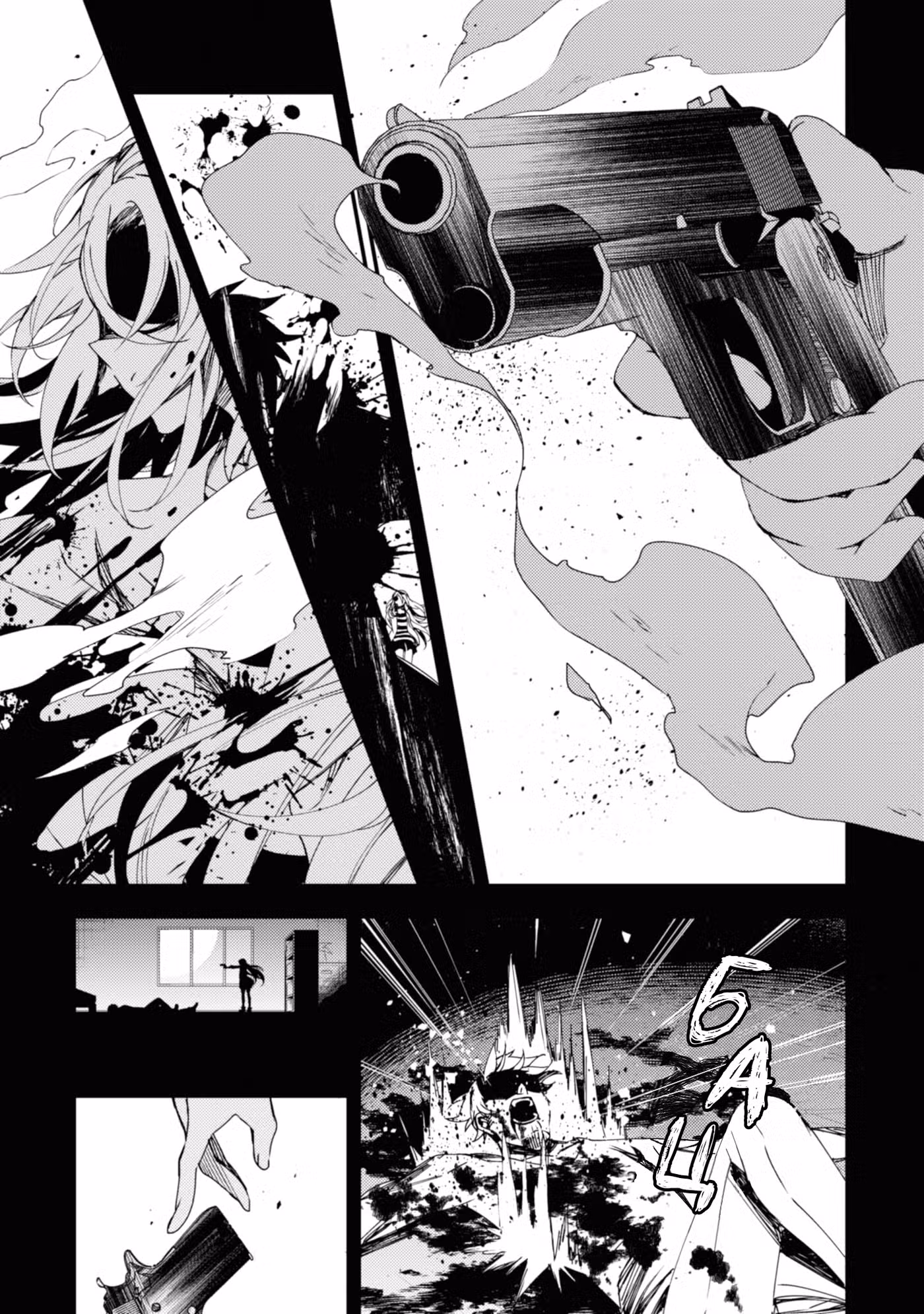 Ангел кровопролития Том 10. Глава 40 page 4