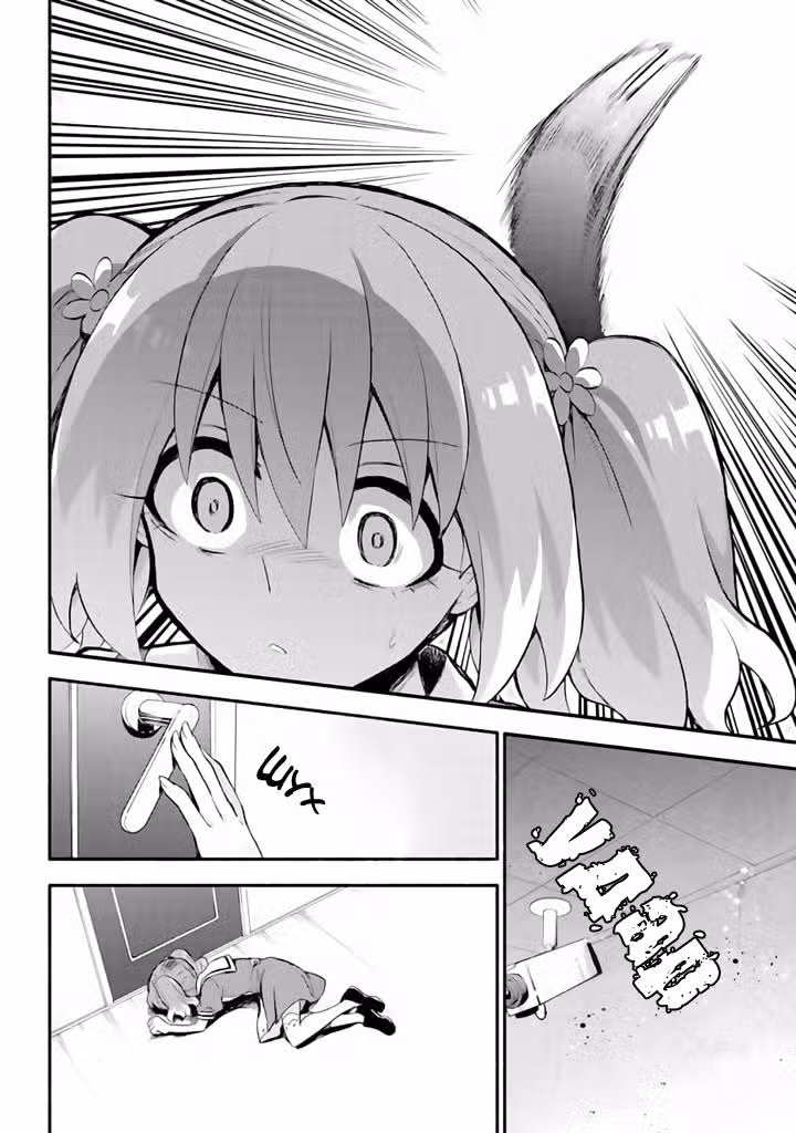 Бездарная Нана Том 7. Глава 49 page 29