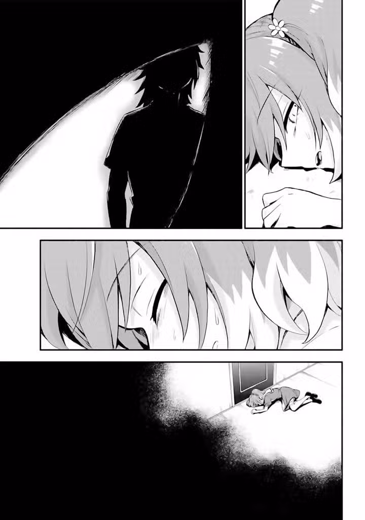 Бездарная Нана Том 7. Глава 49 page 30