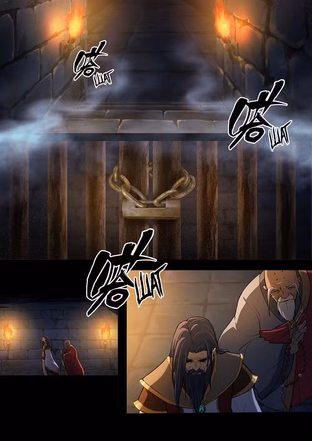 Бессмертный бог меча Том 1. Глава 33 page 2
