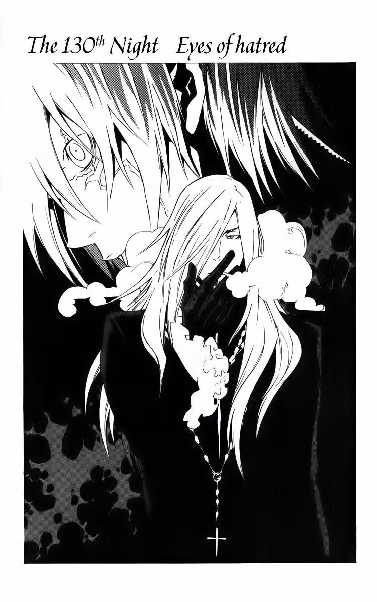 Д.Грэй-мен Том 14. Глава 130 page 1