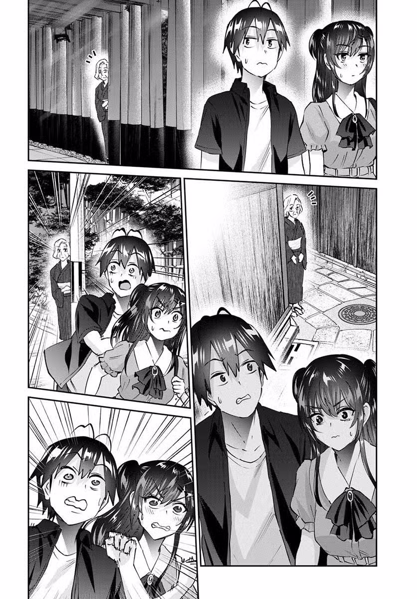 Первая Гяру Том 16. Глава 151 page 2
