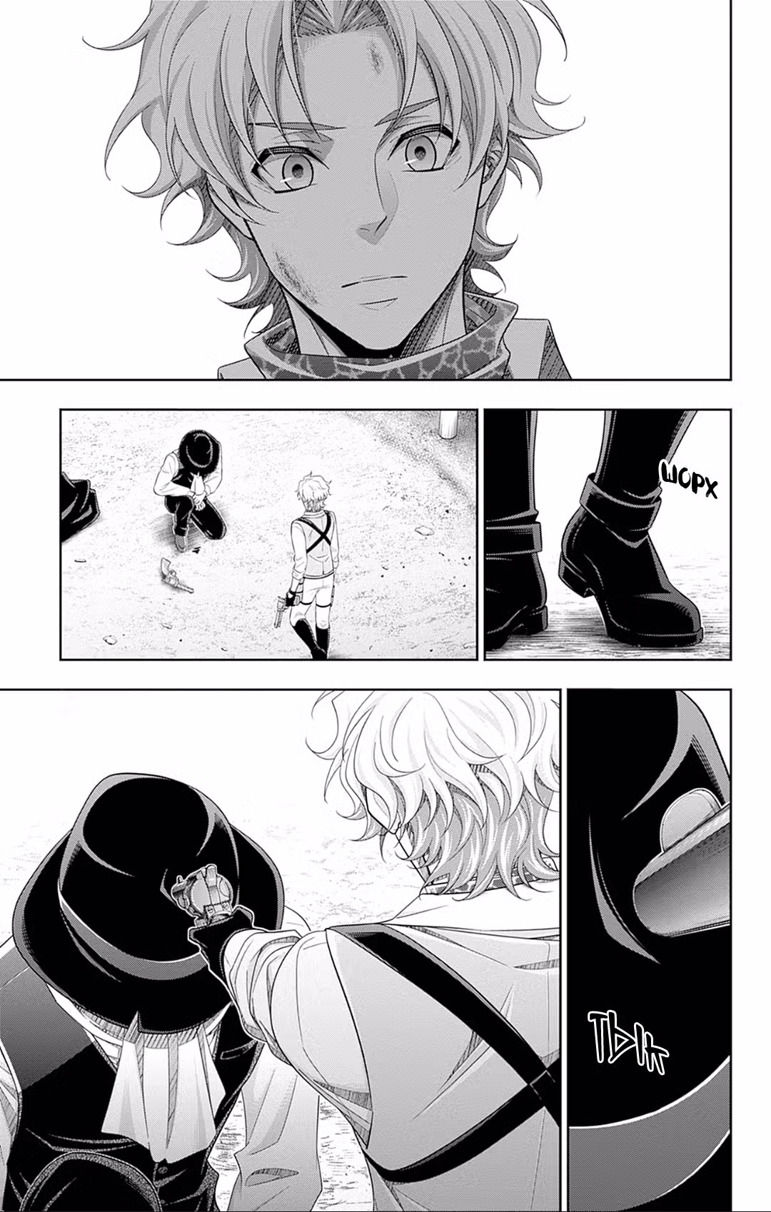 Патриотизм Мориарти Том 19. Глава 75 page 17
