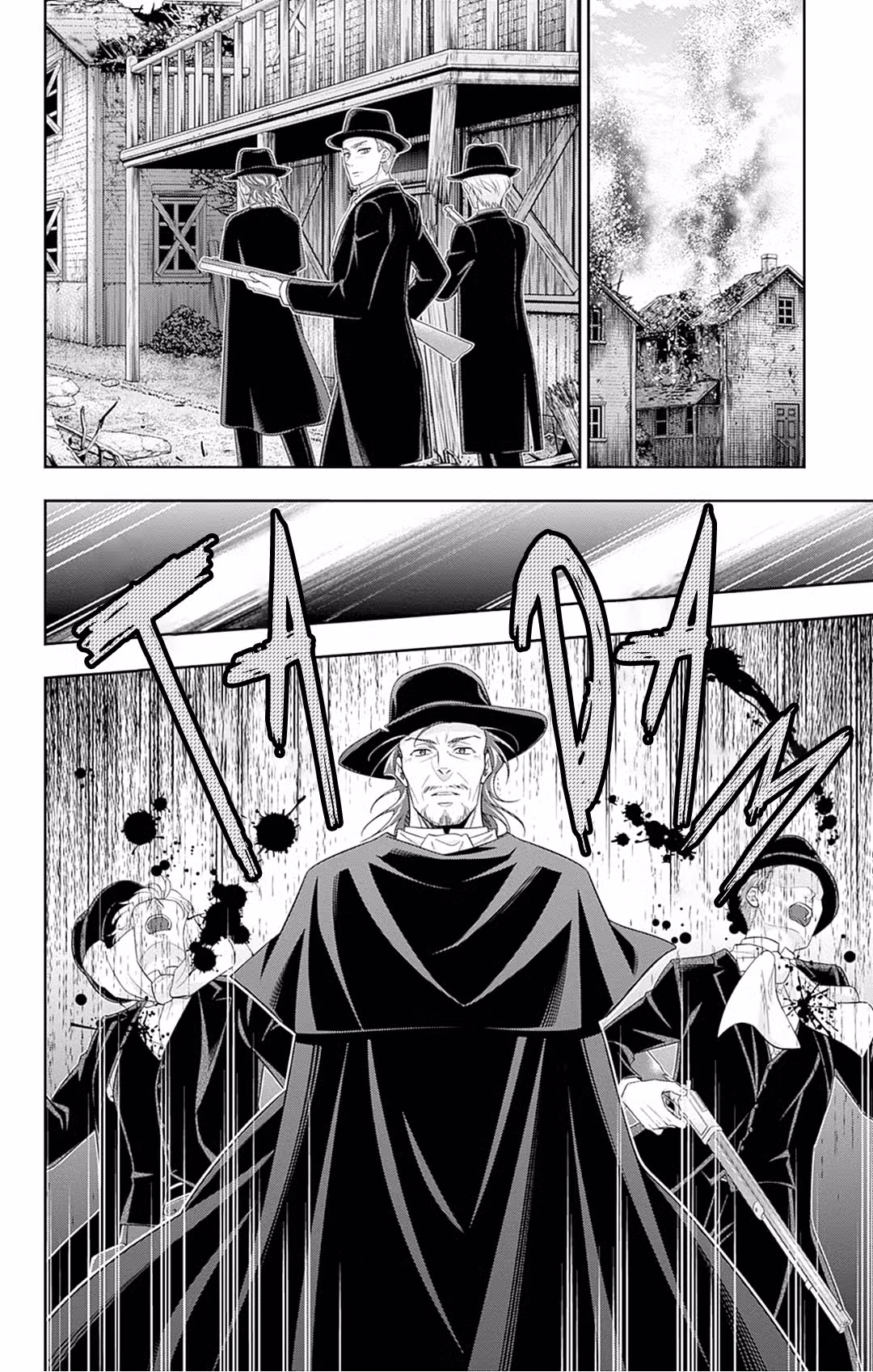 Патриотизм Мориарти Том 19. Глава 75 page 6