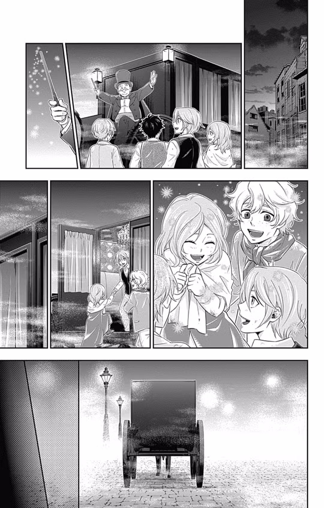 Патриотизм Мориарти Том 3. Глава 10 page 3