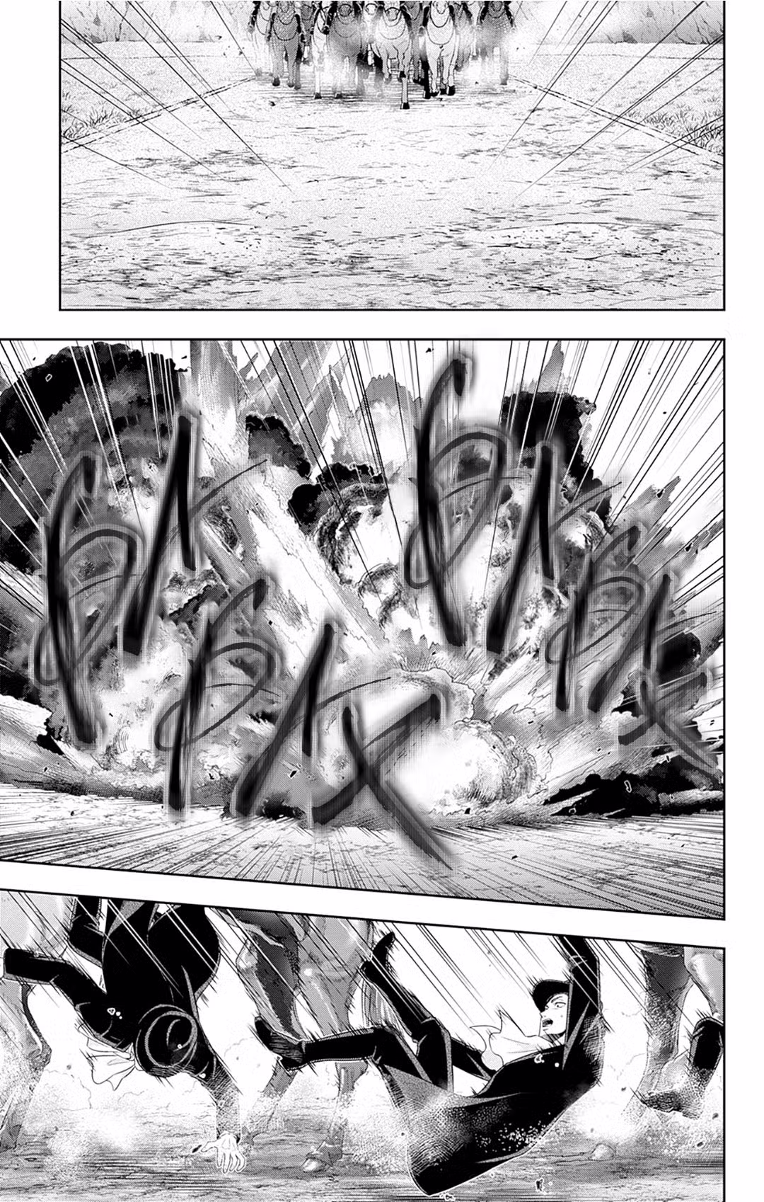 Патриотизм Мориарти Том 19. Глава 73 page 14