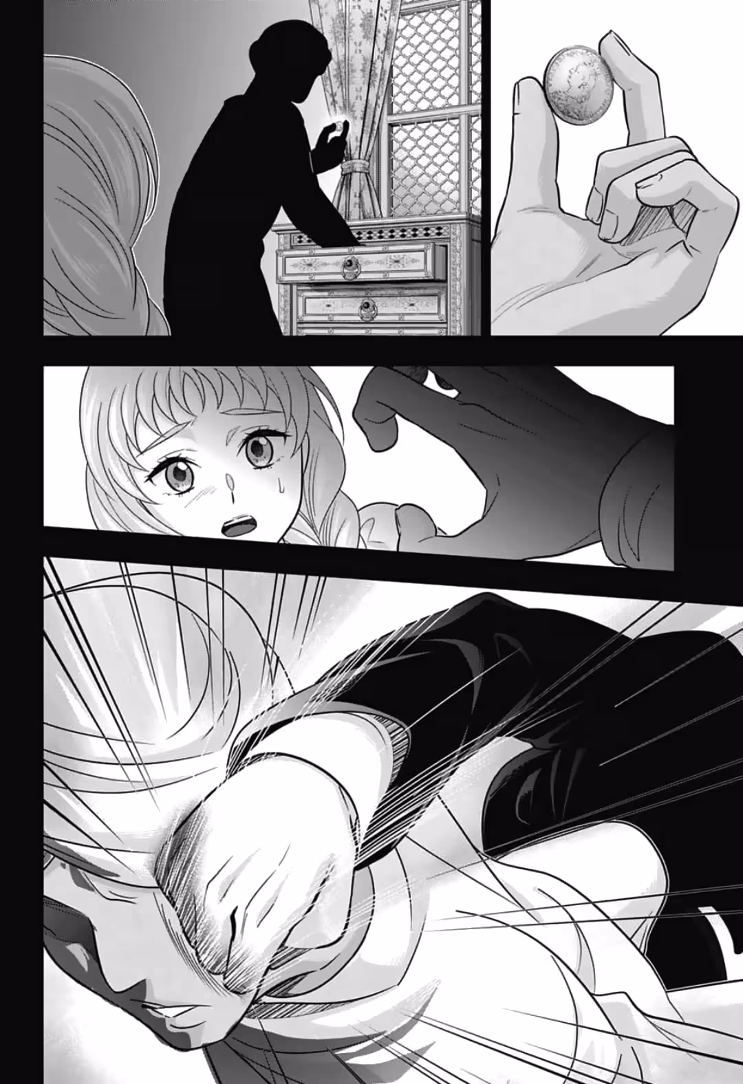 Патриотизм Мориарти Том 21. Глава 82 page 29