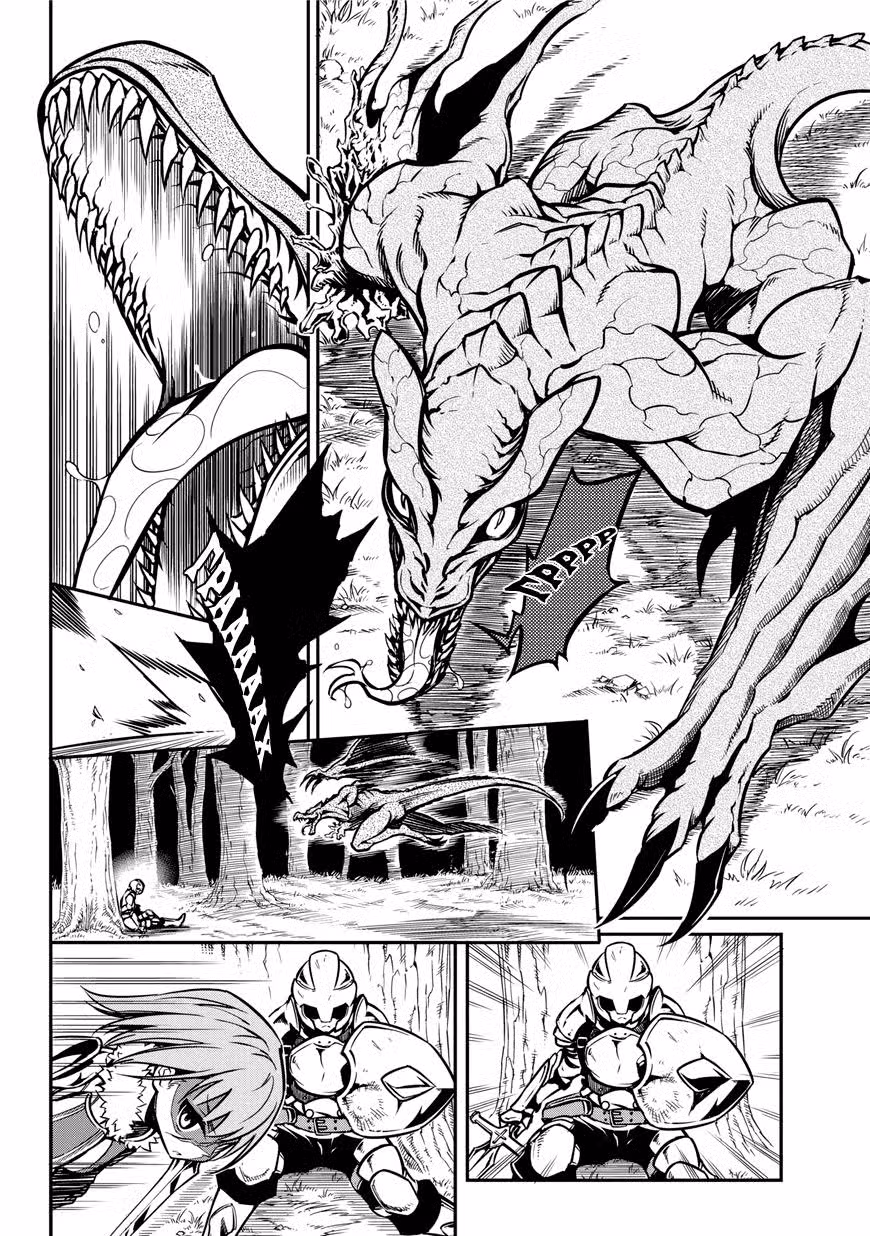 Рагна Багровый Том 1. Глава 1 page 7