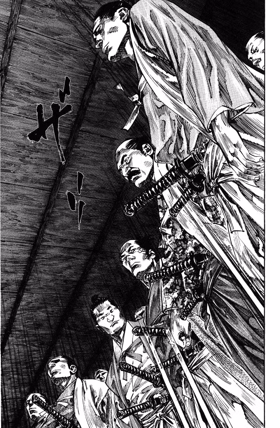 Бродяга Том 25. Глава 219 page 13