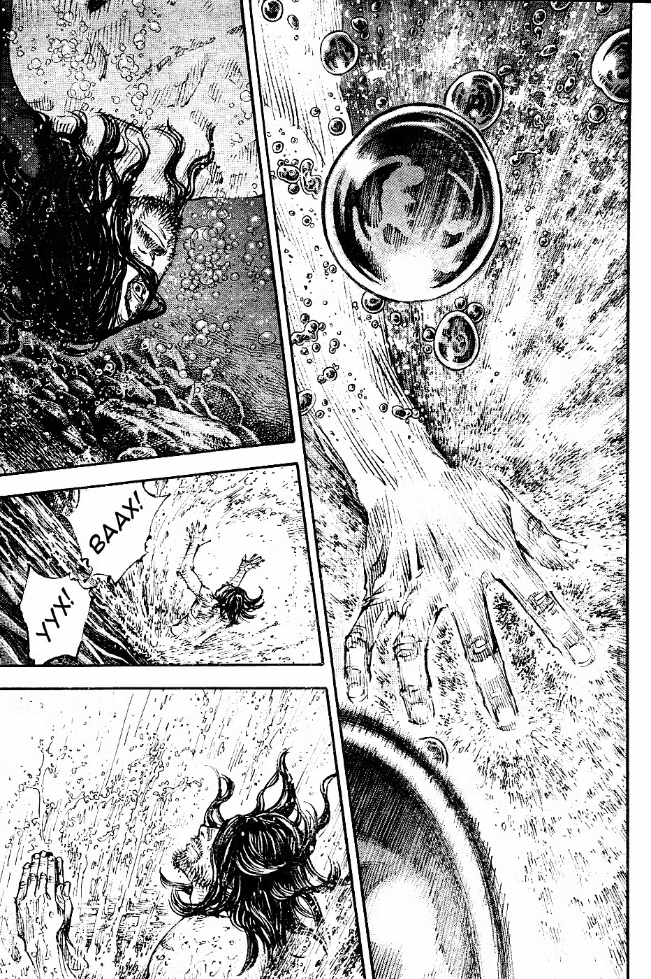 Бродяга Том 35. Глава 305 page 8