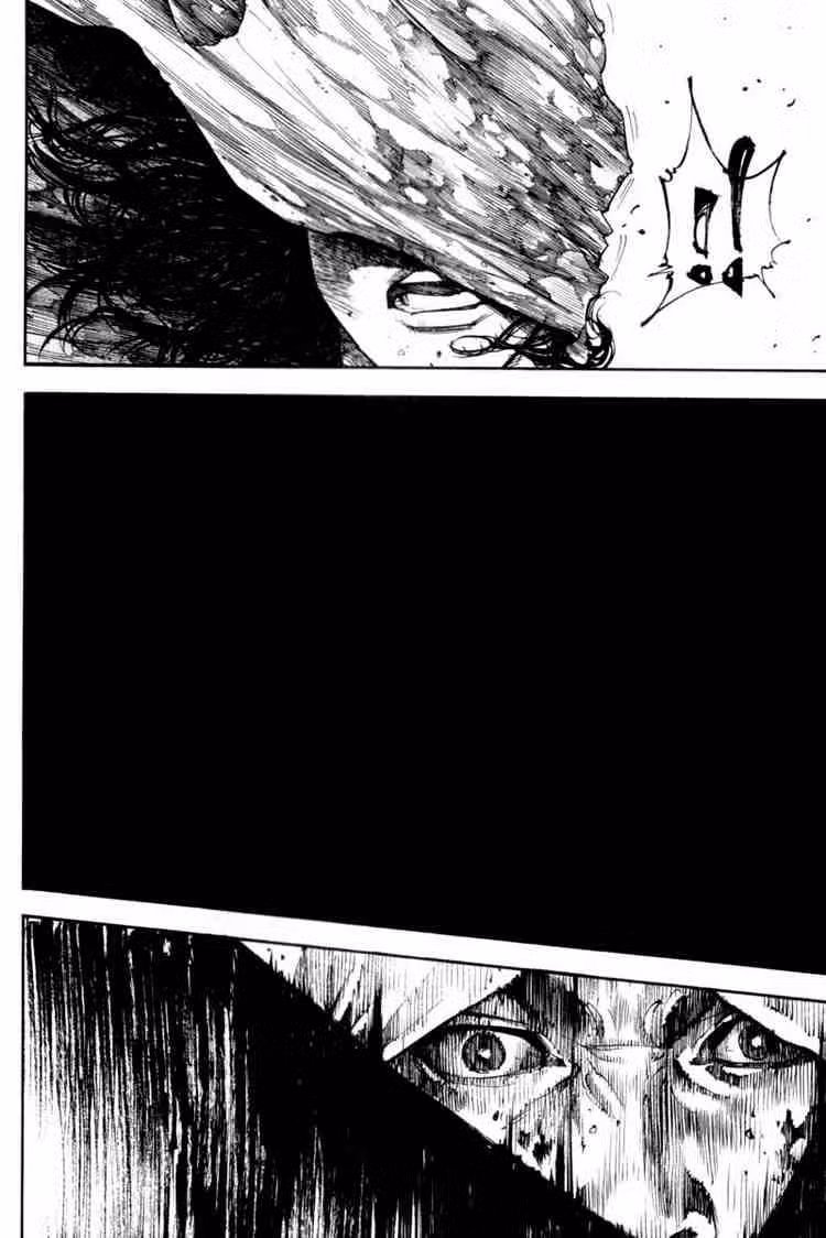 Бродяга Том 20. Глава 178 page 2
