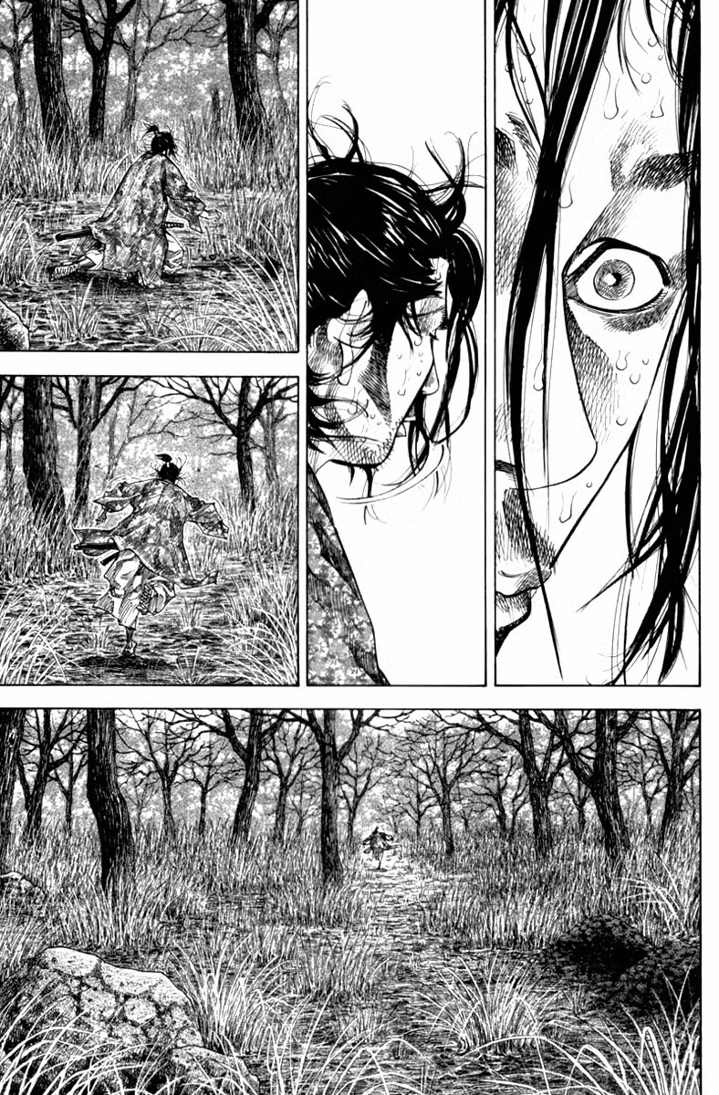 Бродяга Том 12. Глава 114 page 16