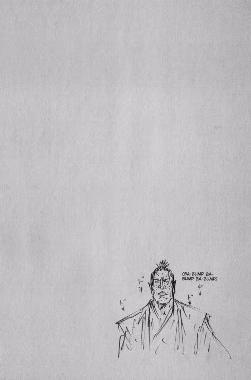 Бродяга Том 16. Глава 149 page 28