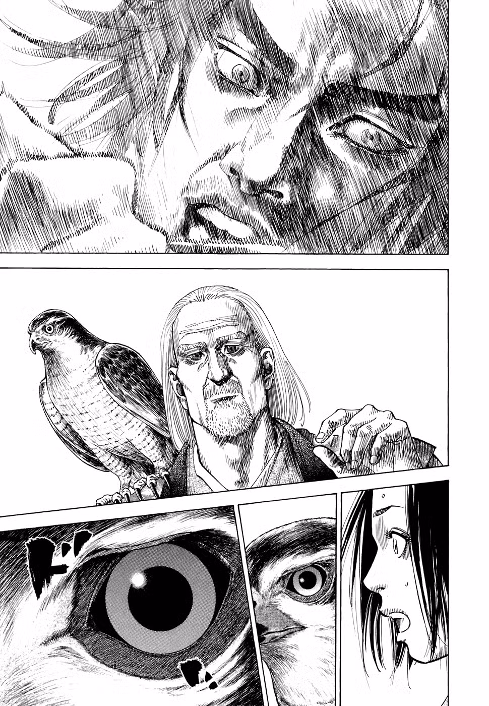 Бродяга Том 7. Глава 66 page 8