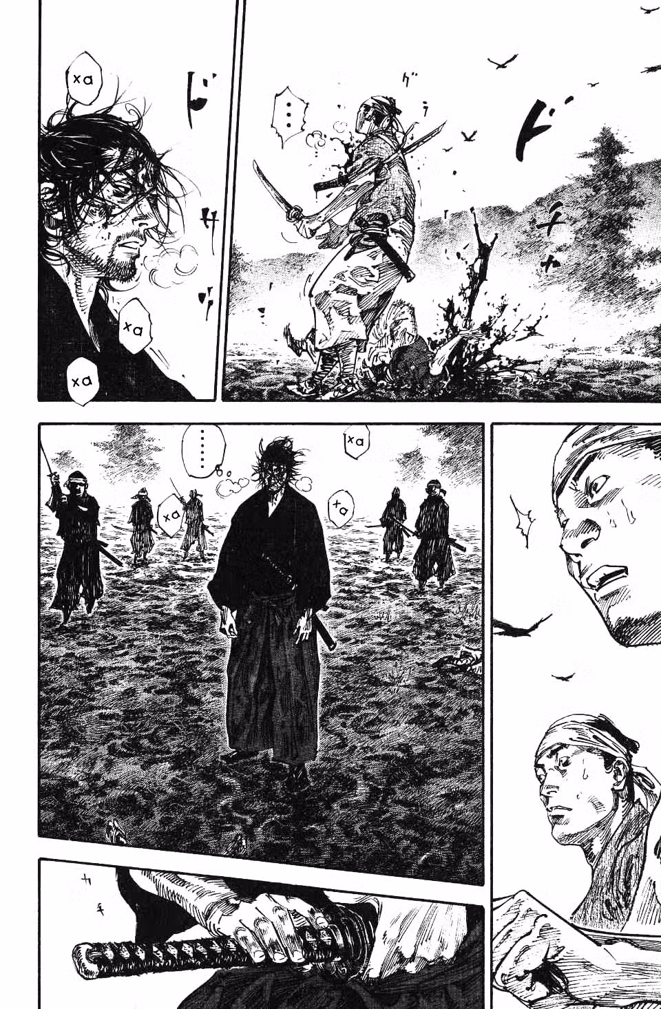 Бродяга Том 27. Глава 236 page 14
