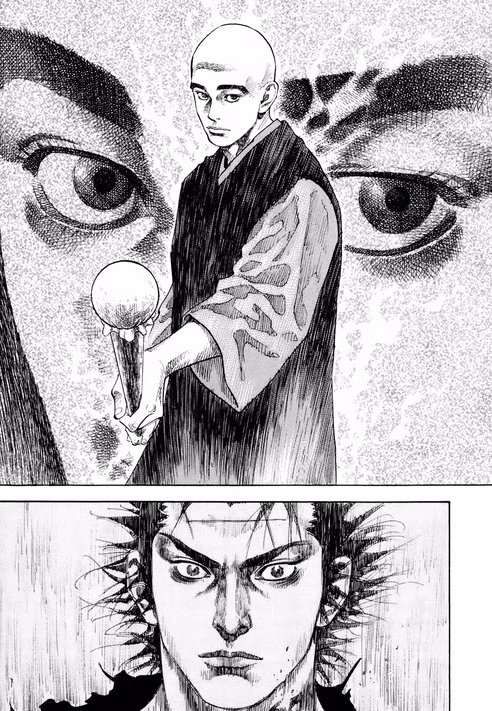 Бродяга Том 5. Глава 42 page 15