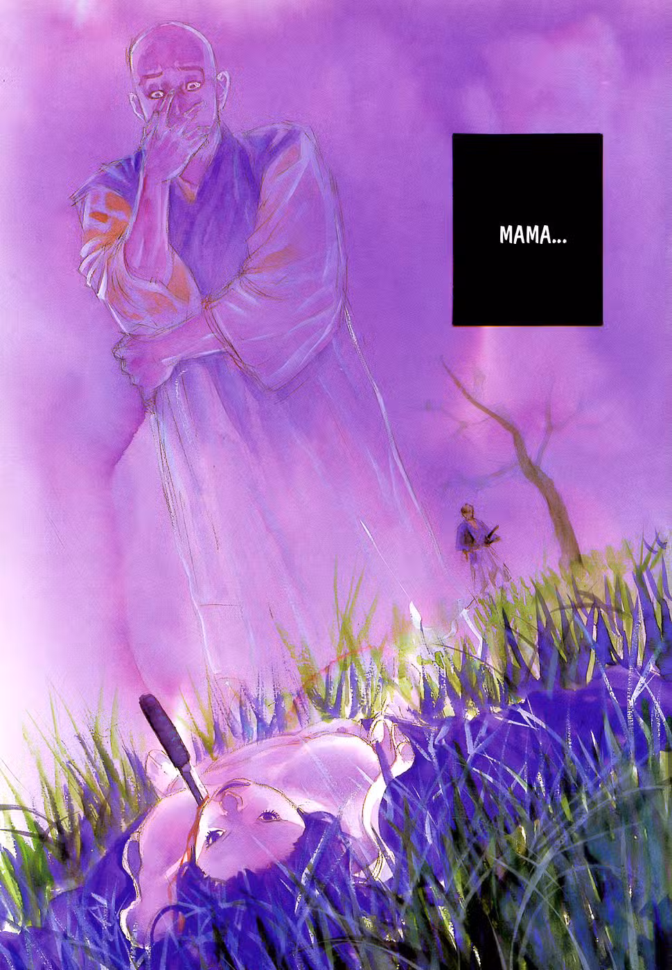 Бродяга Том 8. Глава 73 page 3