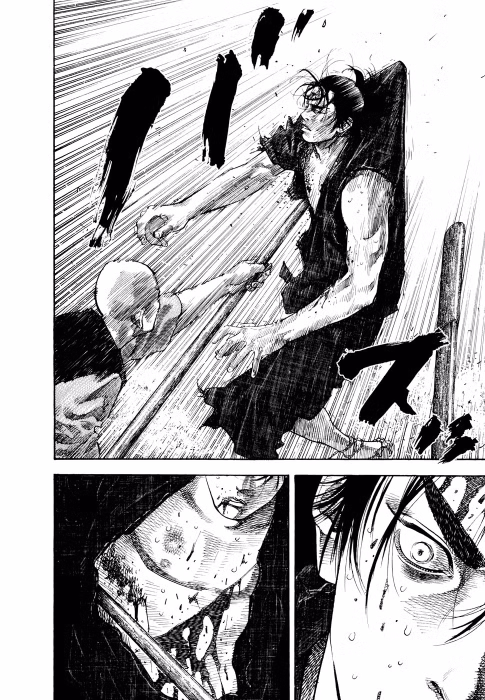 Бродяга Том 5. Глава 48 page 6