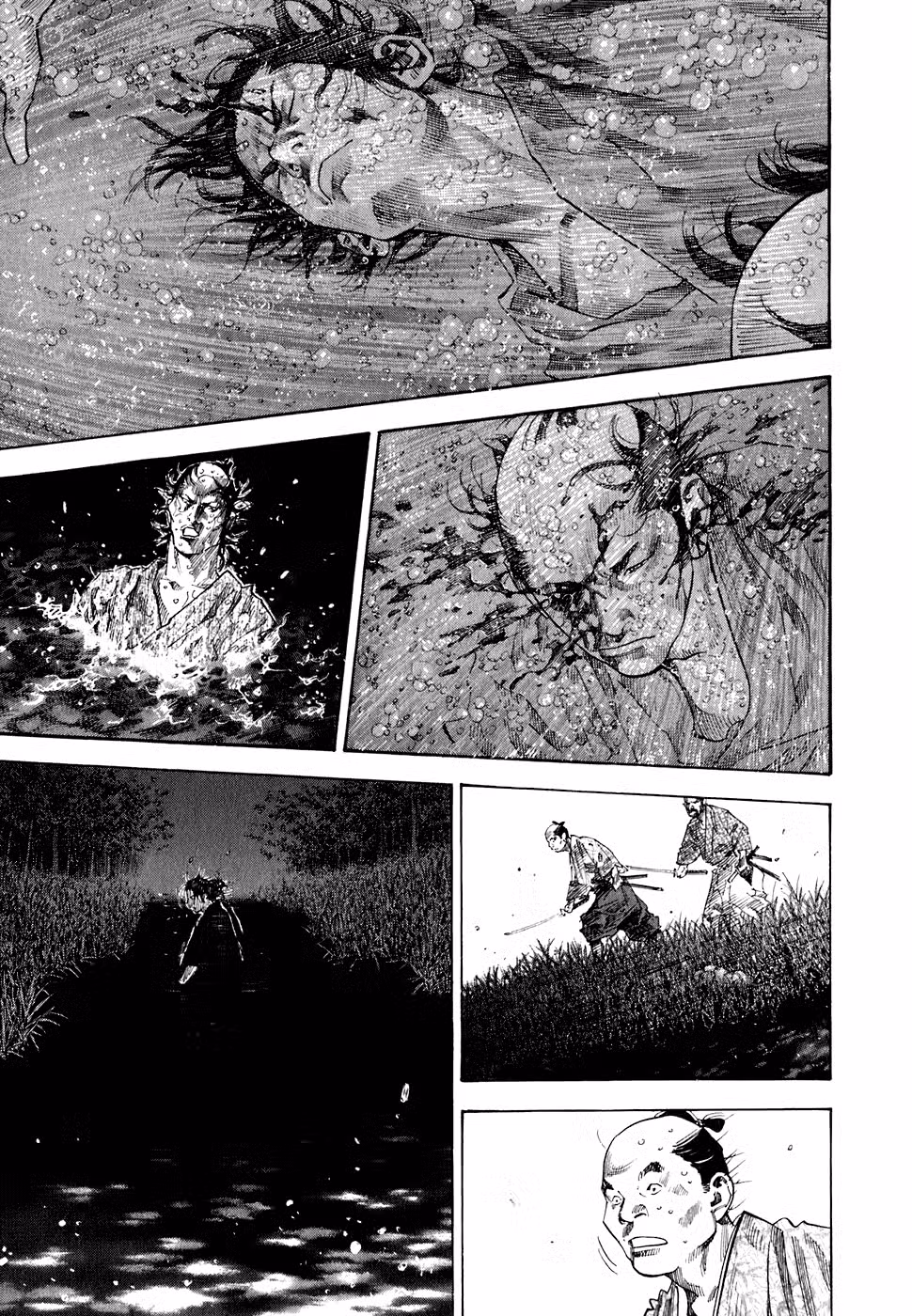 Бродяга Том 10. Глава 95 page 12