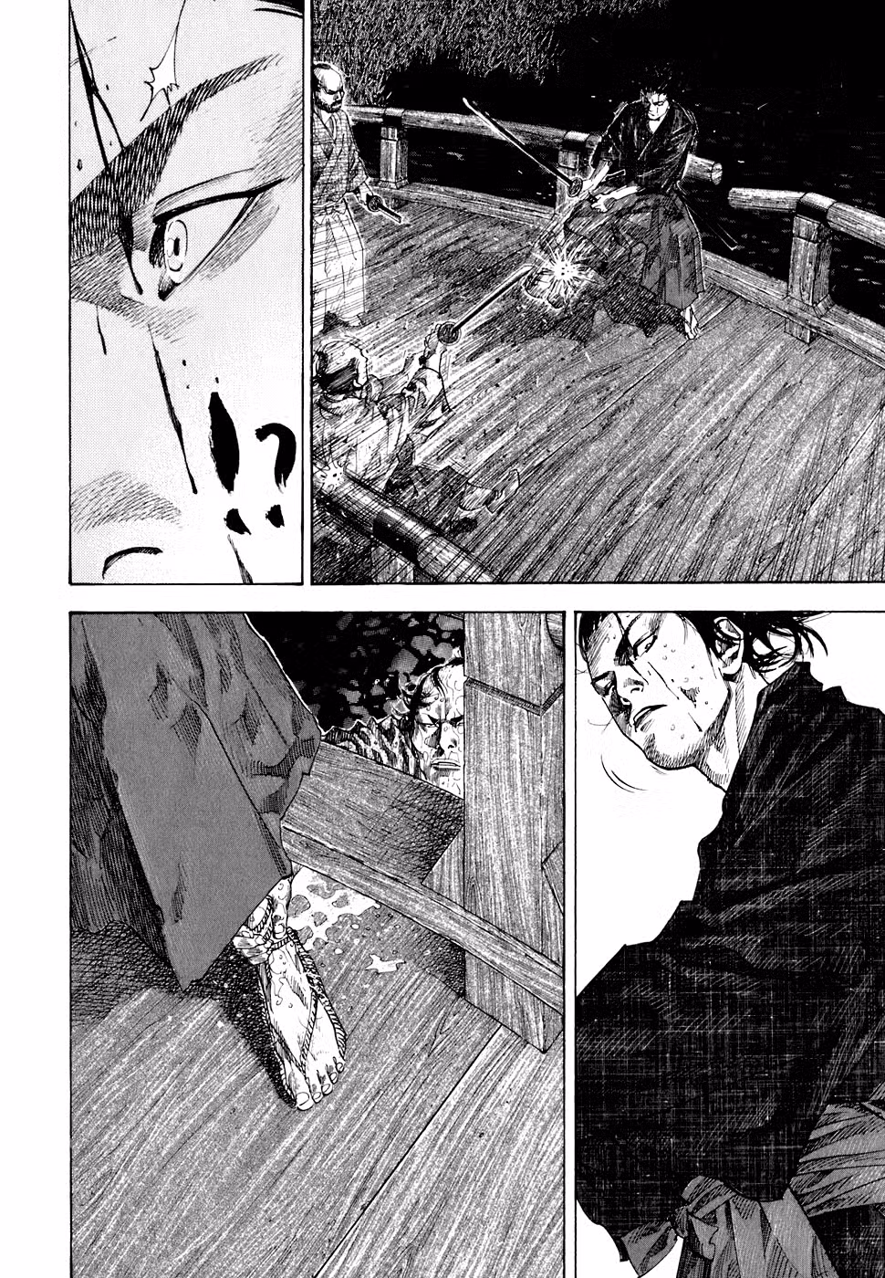 Бродяга Том 10. Глава 95 page 6