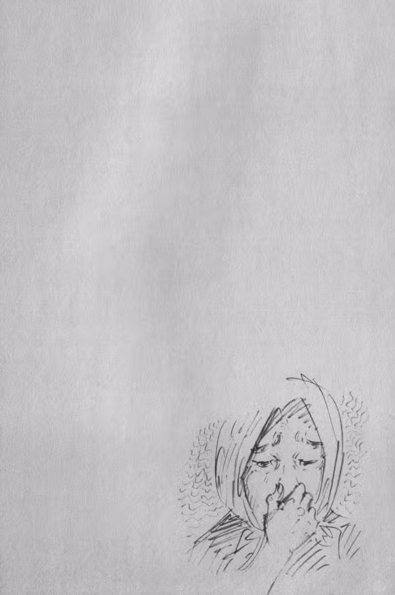 Бродяга Том 15. Глава 137 page 33