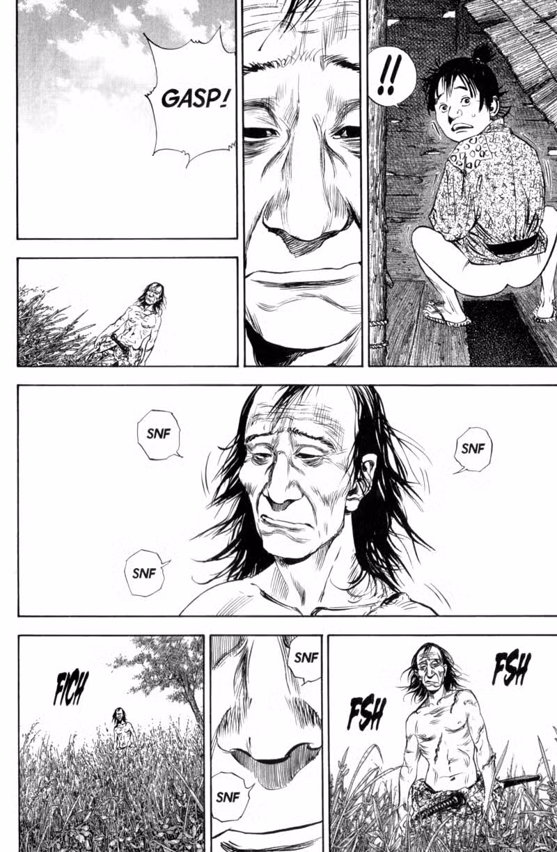 Бродяга Том 15. Глава 138 page 11
