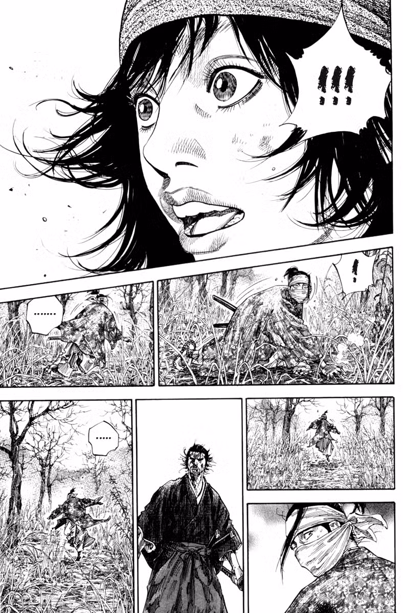 Бродяга Том 13. Глава 124 page 13