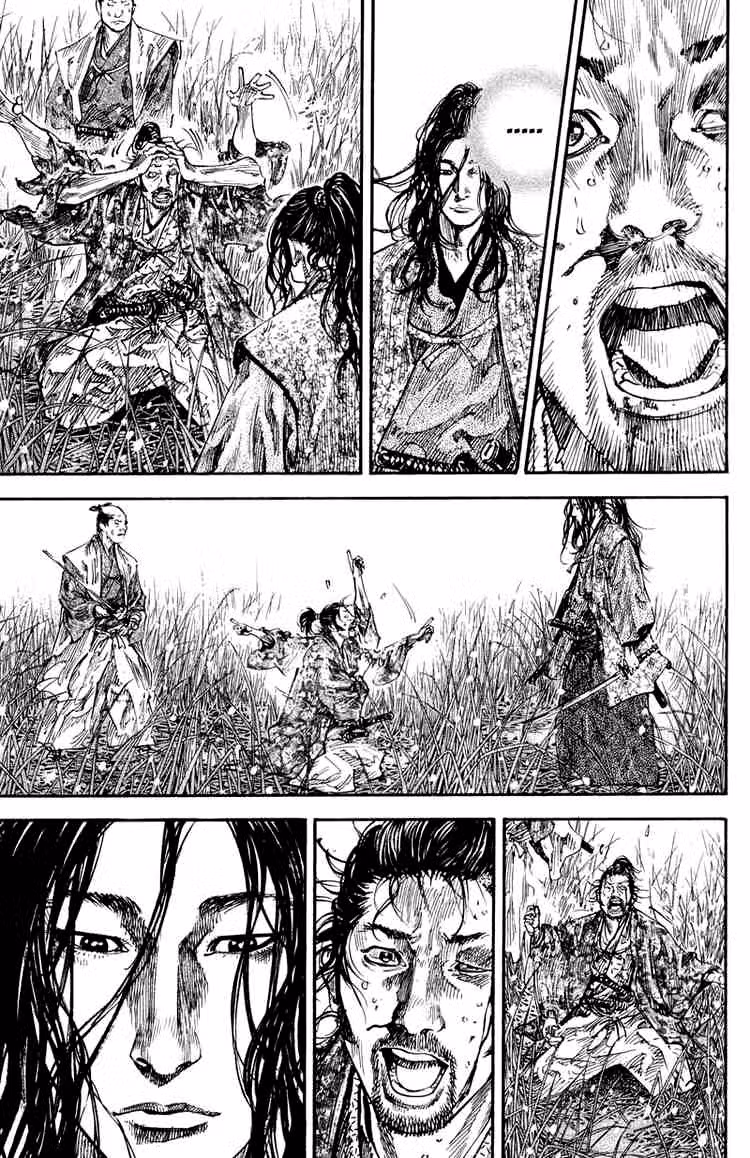 Бродяга Том 23. Глава 200 page 7