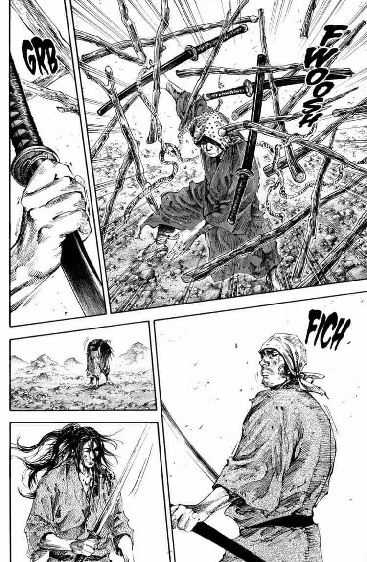Бродяга Том 20. Глава 172 page 17