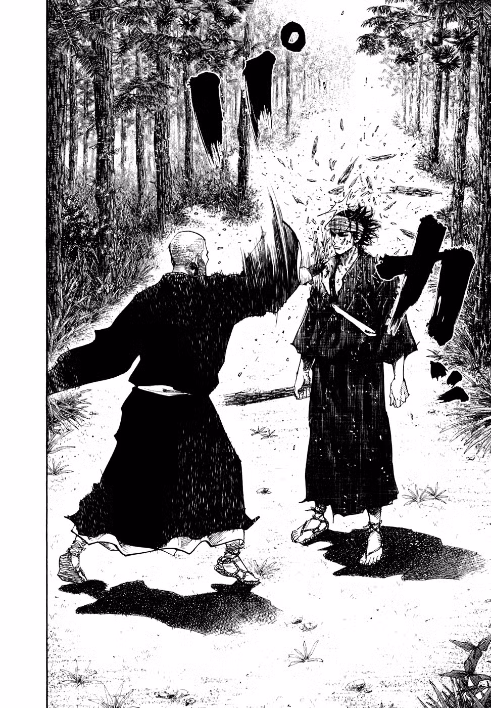 Бродяга Том 4. Глава 35 page 3