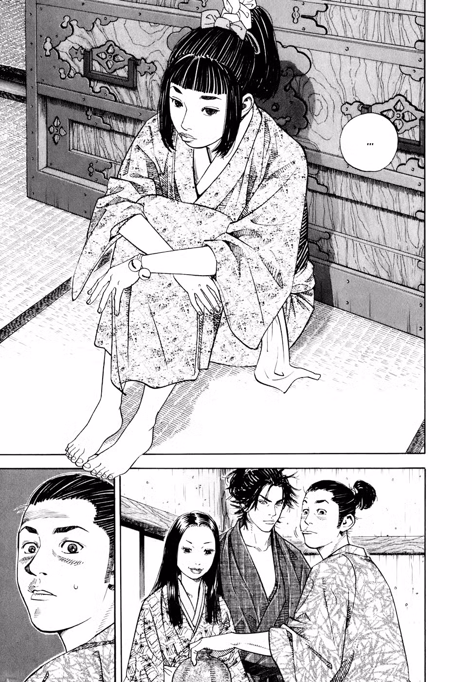 Бродяга Том 1. Глава 2 page 7