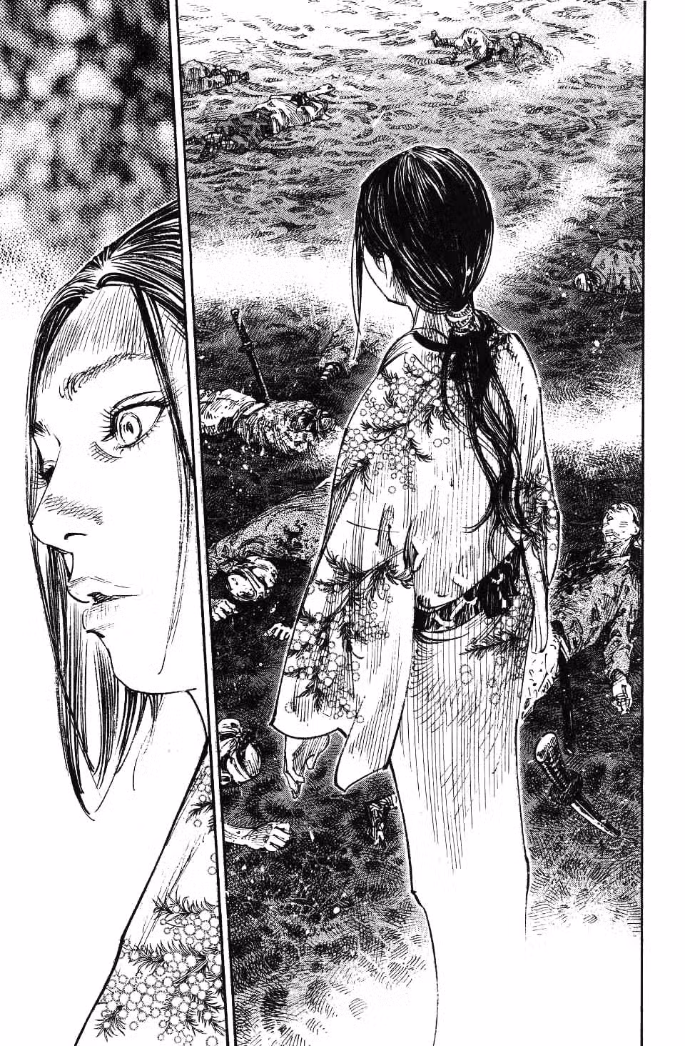 Бродяга Том 30. Глава 263 page 14