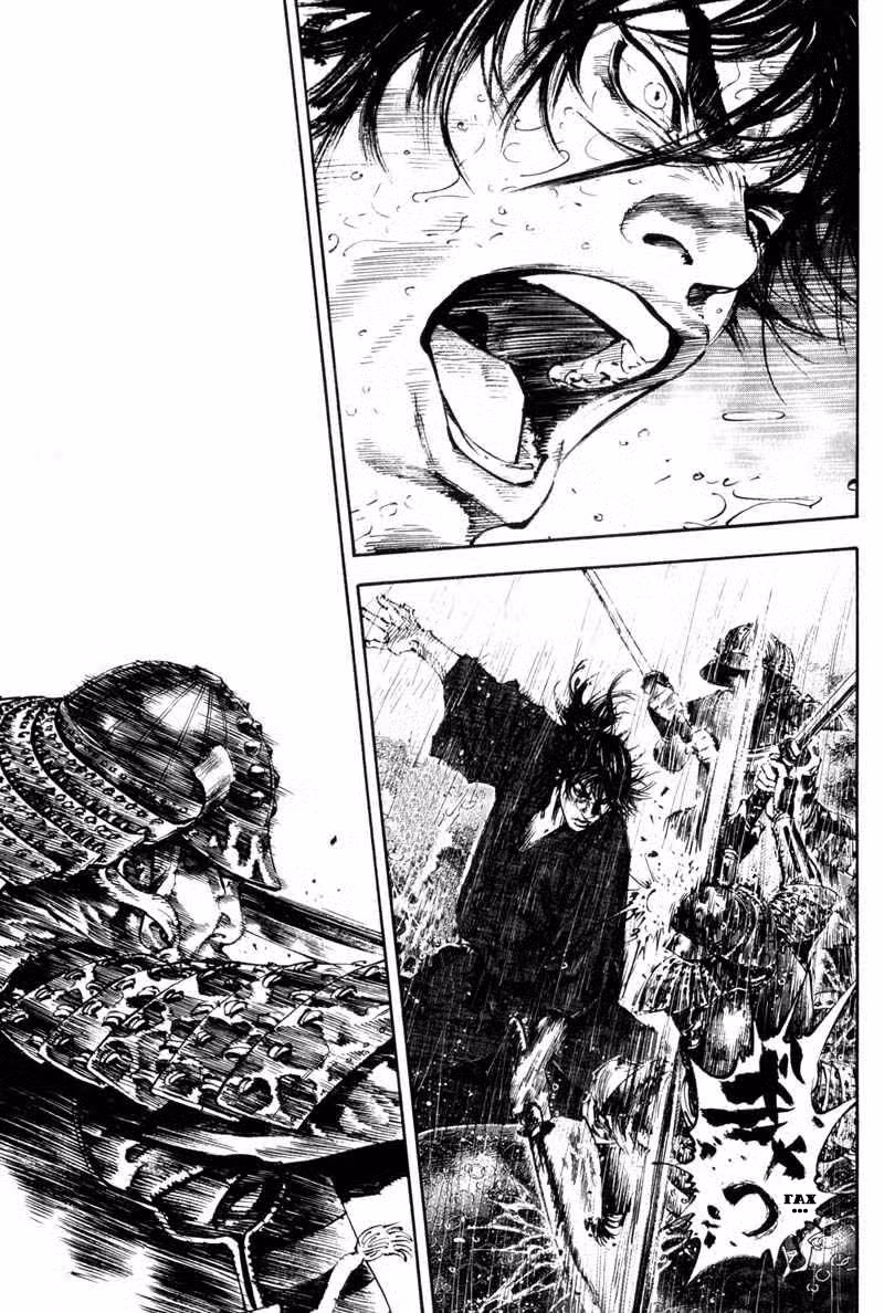 Бродяга Том 18. Глава 162 page 19