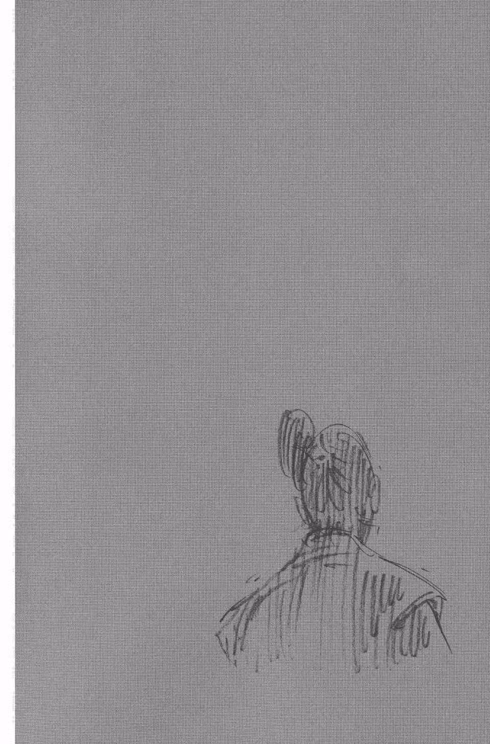 Бродяга Том 31. Глава 271 page 22