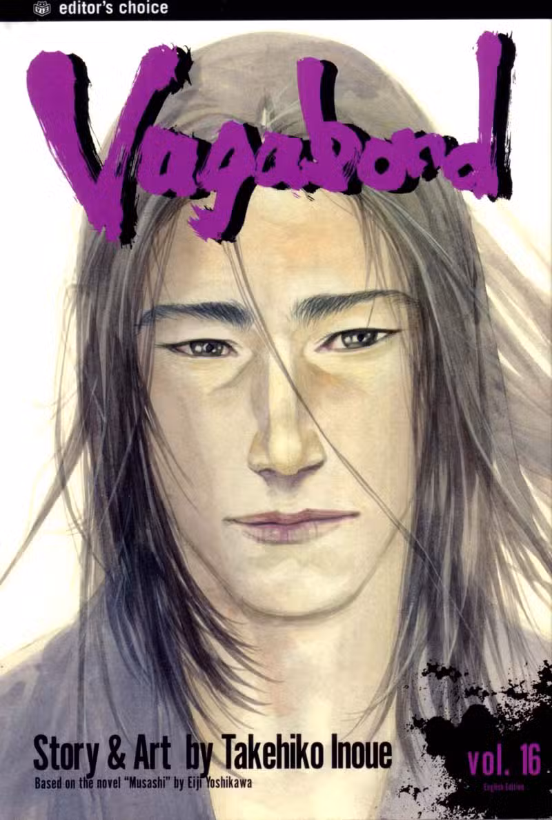 Бродяга Том 16. Глава 144 page 32