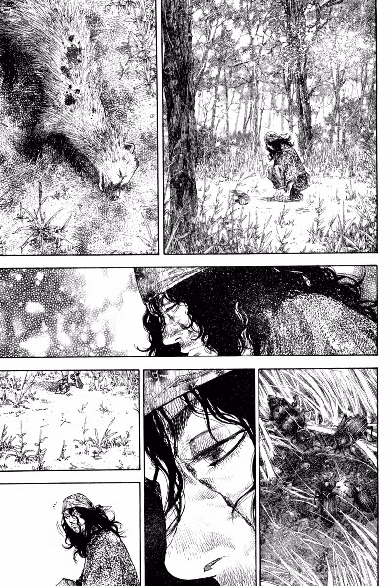 Бродяга Том 13. Глава 123 page 16