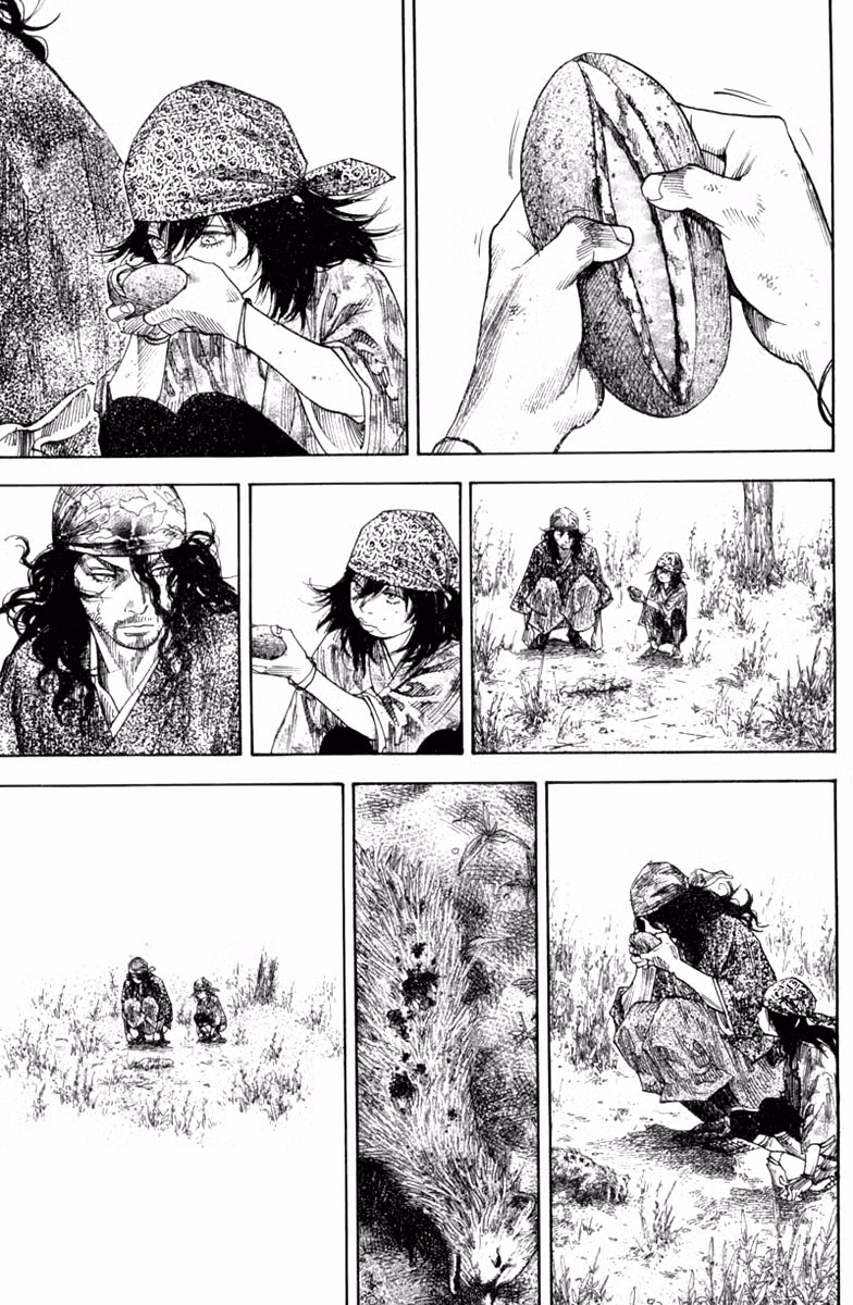 Бродяга Том 13. Глава 123 page 18