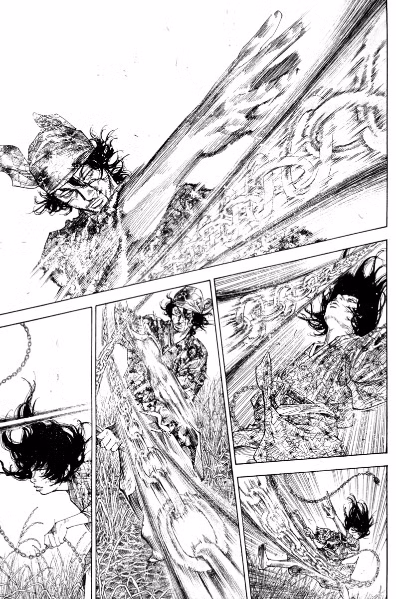 Бродяга Том 13. Глава 123 page 7